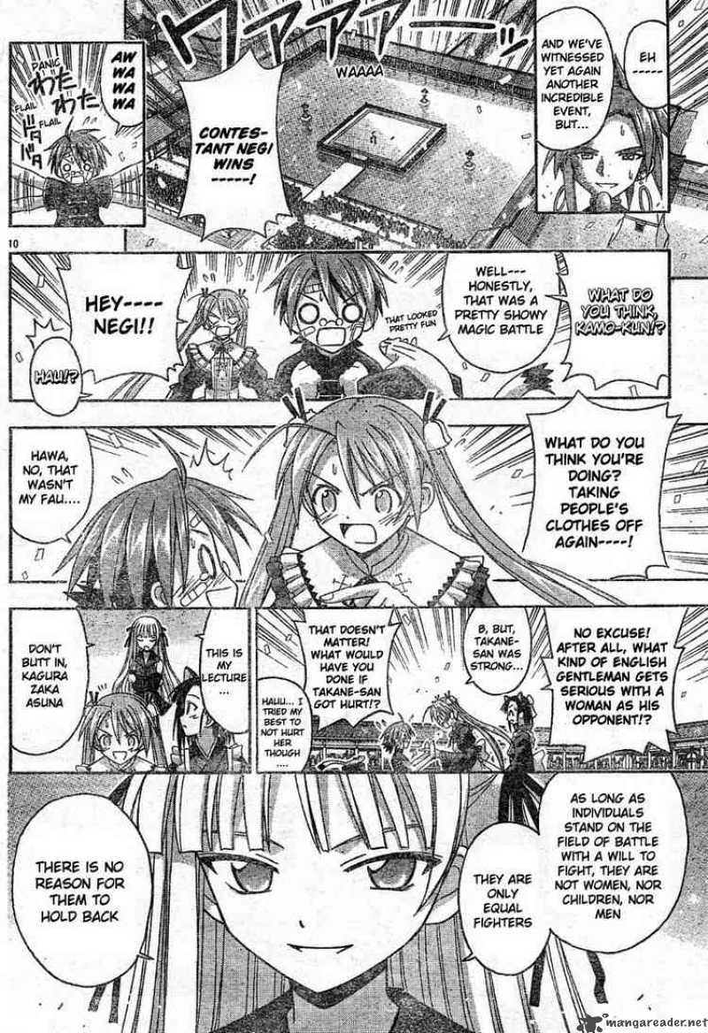 Mahou Sensei Negima 106 10