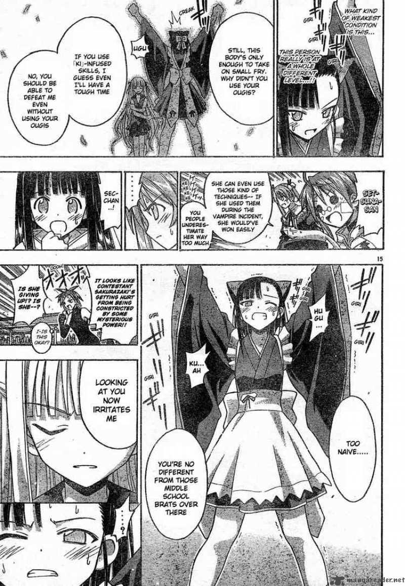 Mahou Sensei Negima 107 15