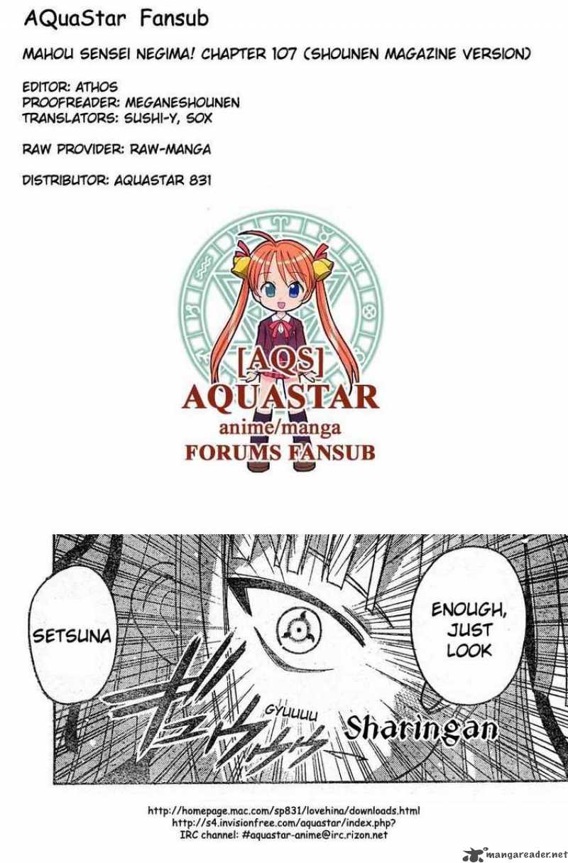 Mahou Sensei Negima 107 19