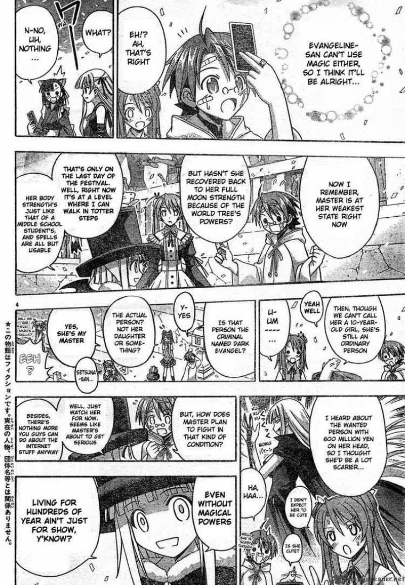 Mahou Sensei Negima 107 4