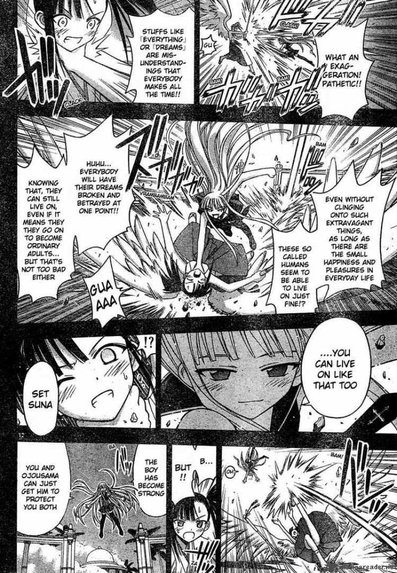 Mahou Sensei Negima 108 11