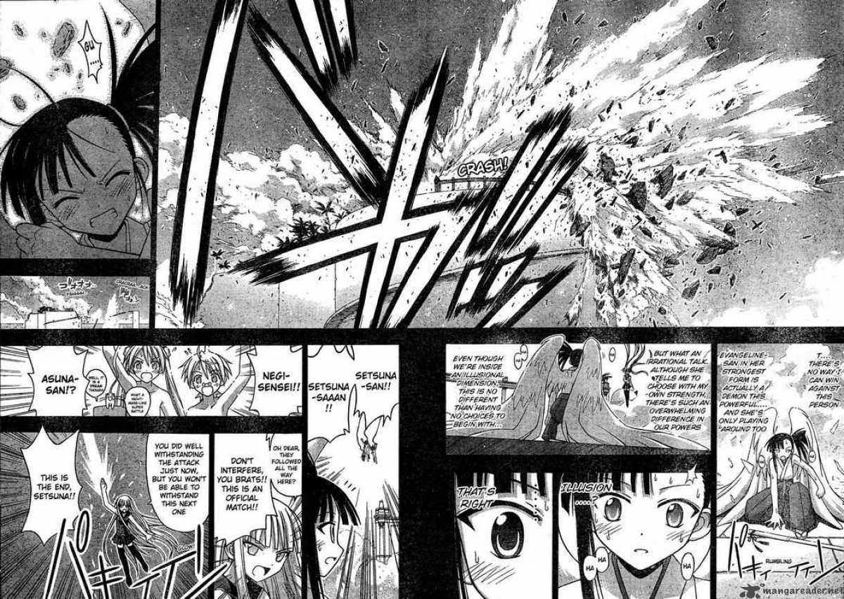 Mahou Sensei Negima 108 13