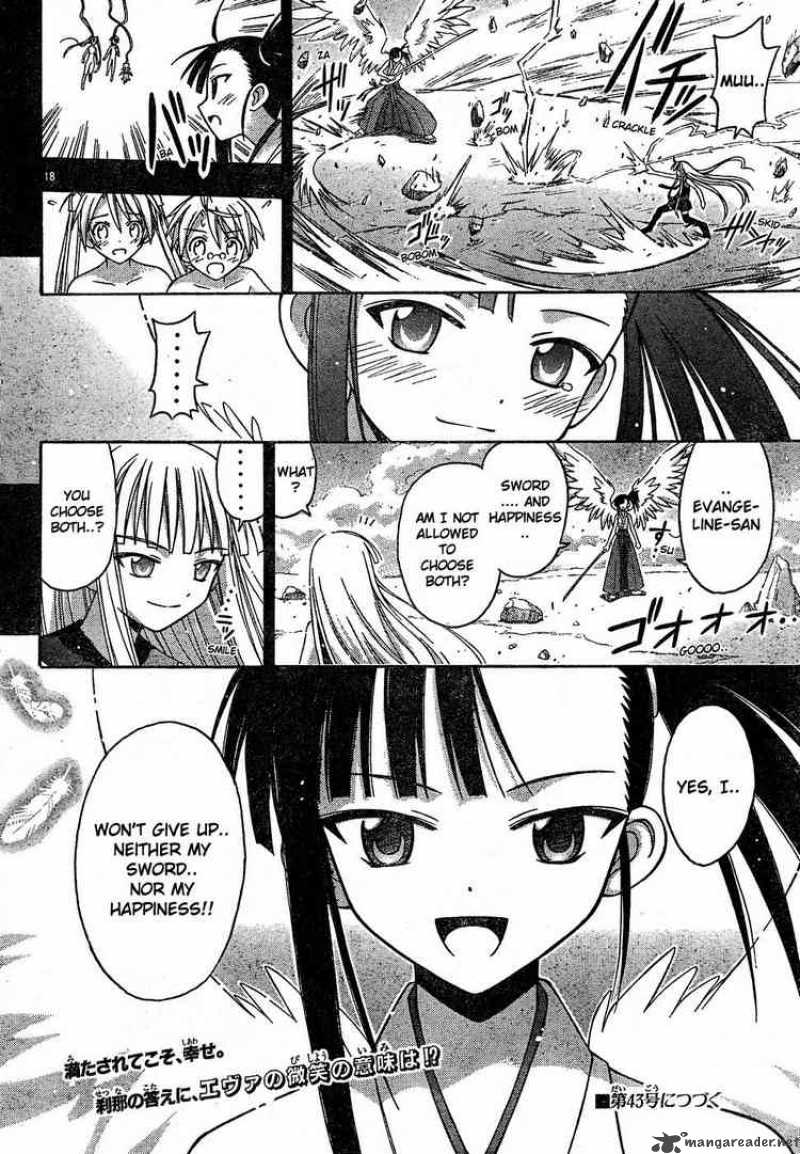 Mahou Sensei Negima 108 15