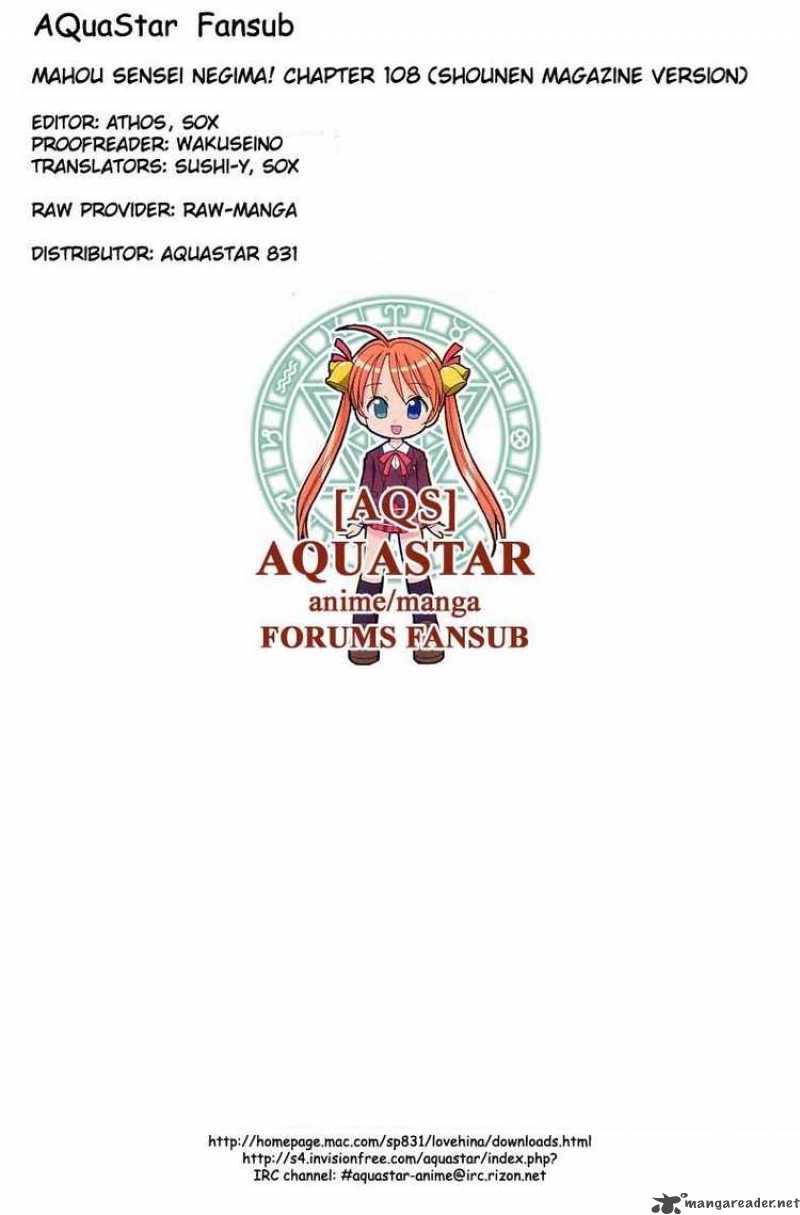 Mahou Sensei Negima 108 16