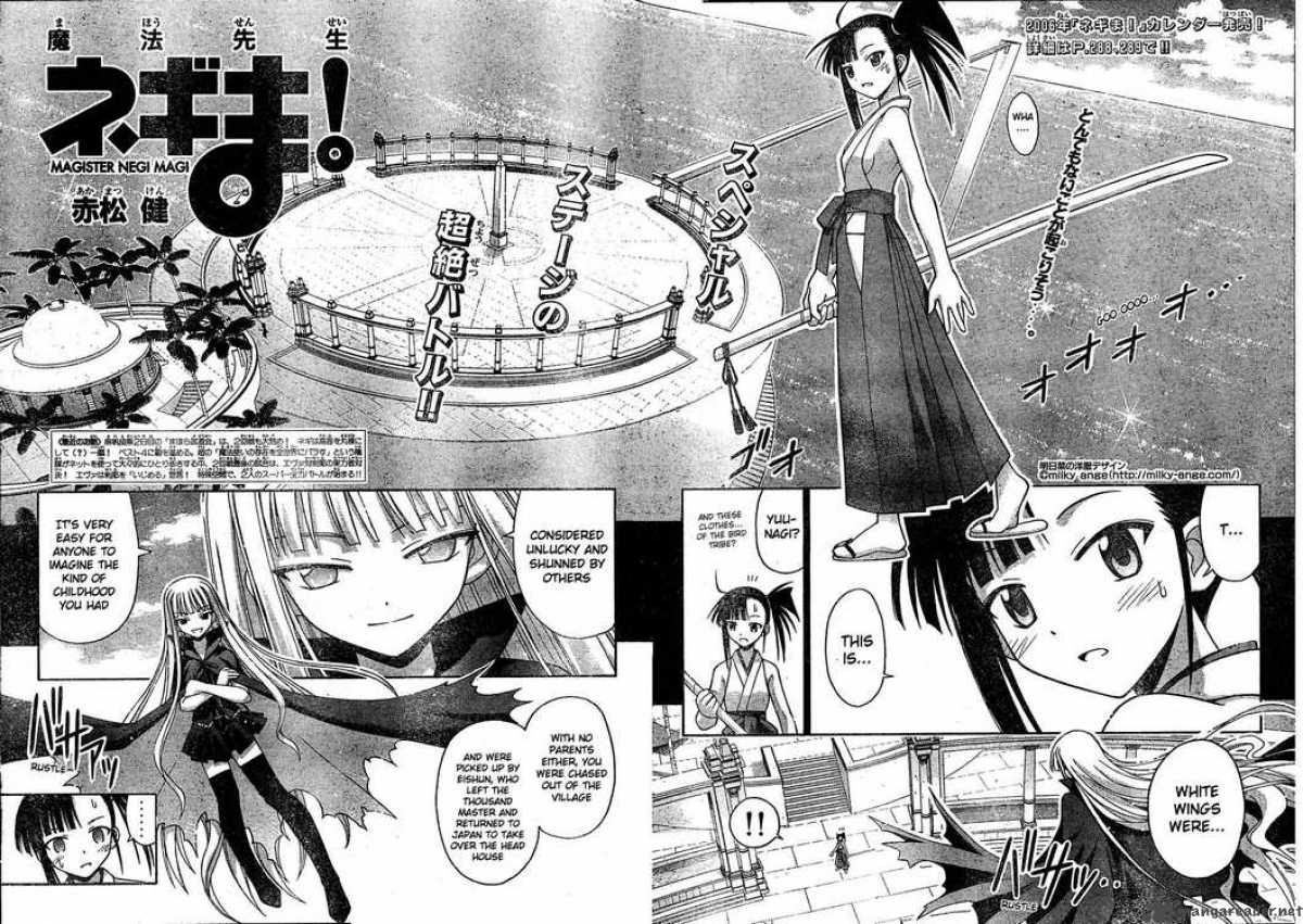 Mahou Sensei Negima 108 2