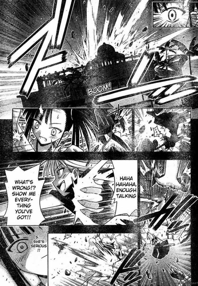 Mahou Sensei Negima 108 4