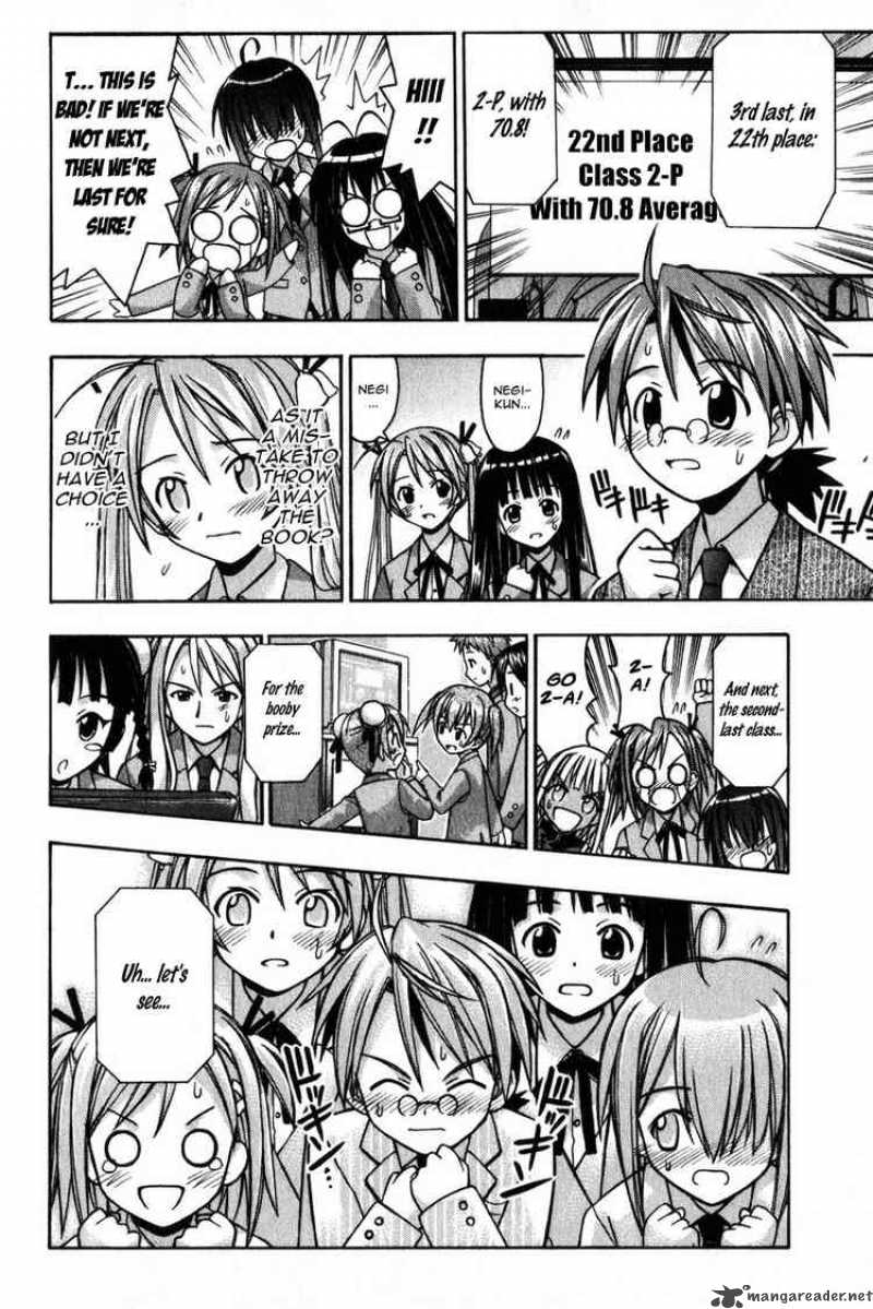 Mahou Sensei Negima 11 10