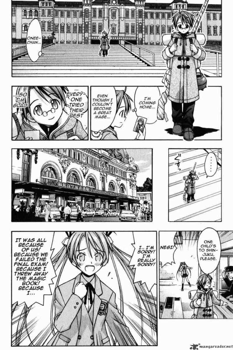 Mahou Sensei Negima 11 12