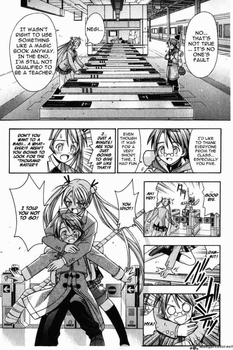 Mahou Sensei Negima 11 13