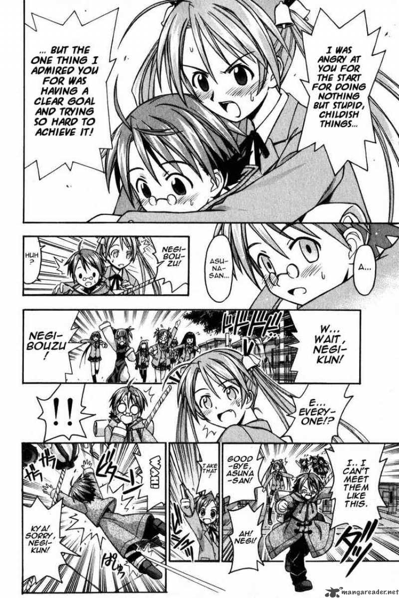 Mahou Sensei Negima 11 14