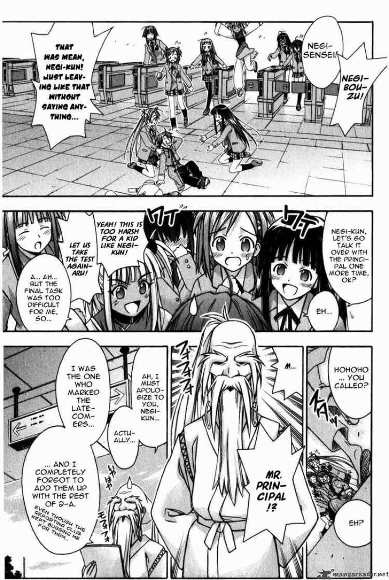 Mahou Sensei Negima 11 15