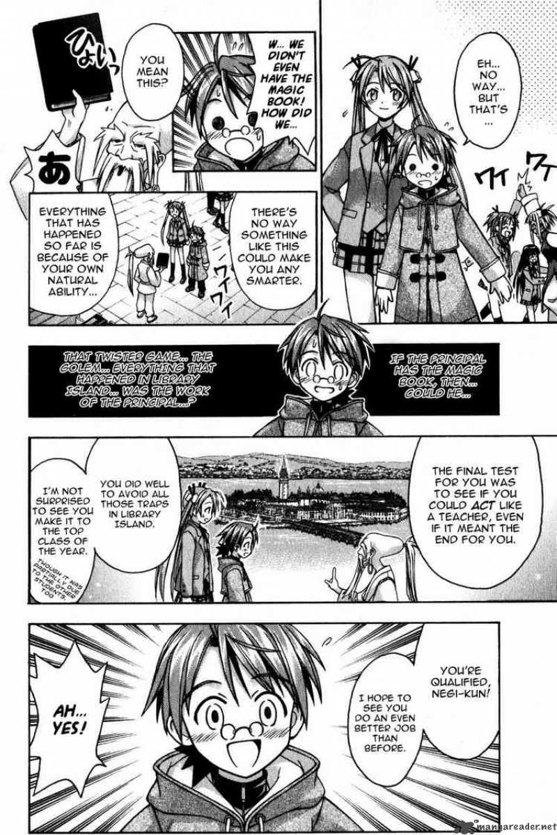 Mahou Sensei Negima 11 18