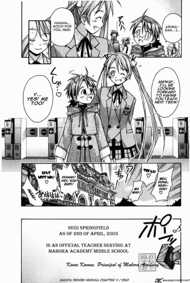 Mahou Sensei Negima 11 19