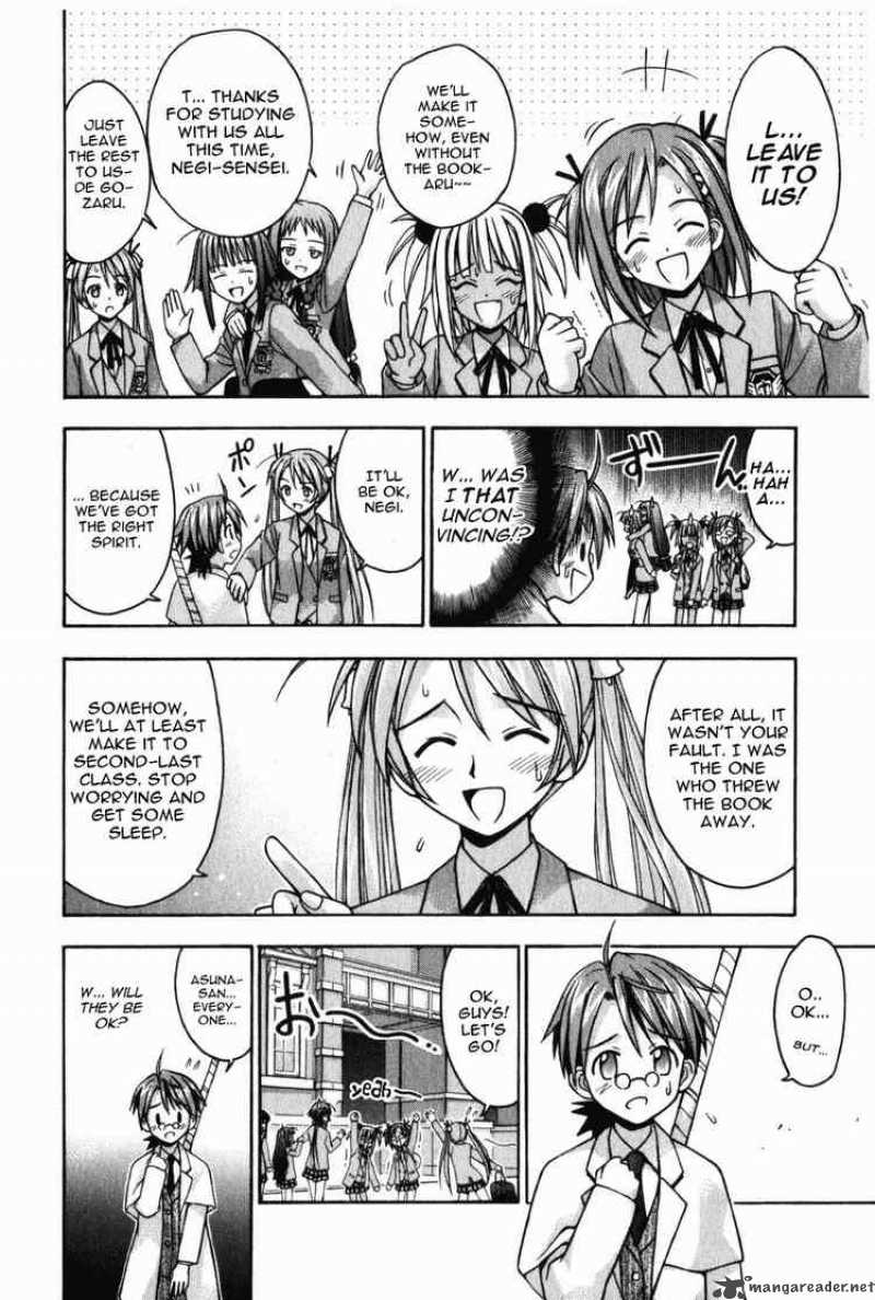 Mahou Sensei Negima 11 4