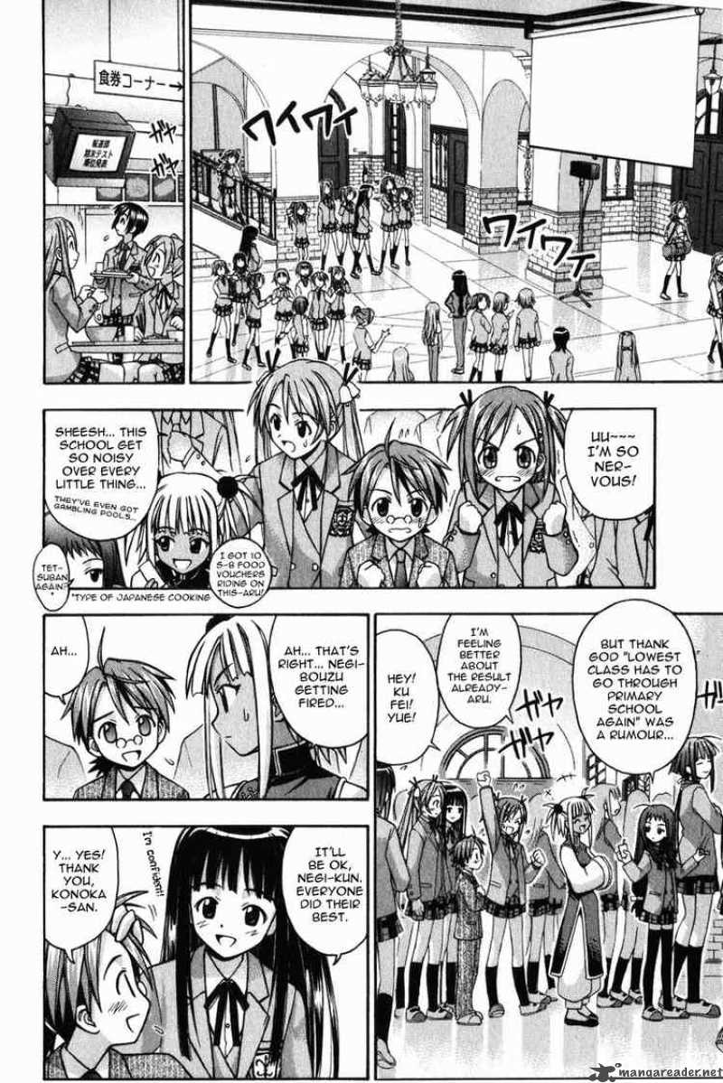 Mahou Sensei Negima 11 8