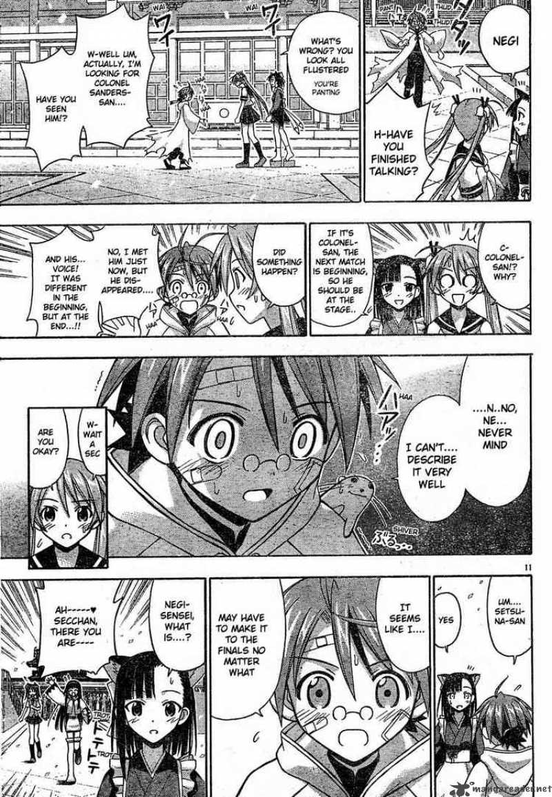 Mahou Sensei Negima 110 11