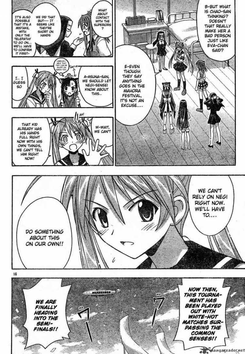 Mahou Sensei Negima 110 16