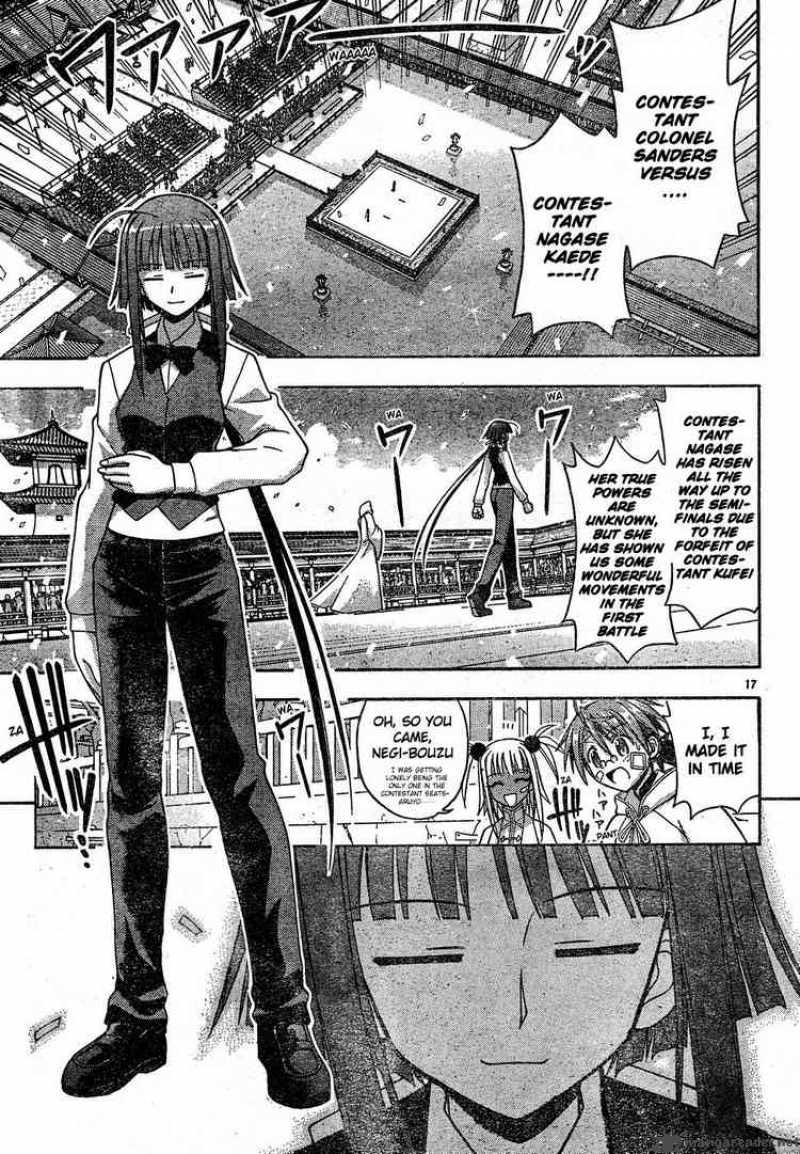 Mahou Sensei Negima 110 17