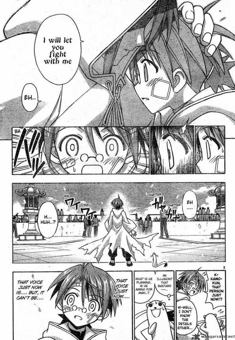 Mahou Sensei Negima 110 5