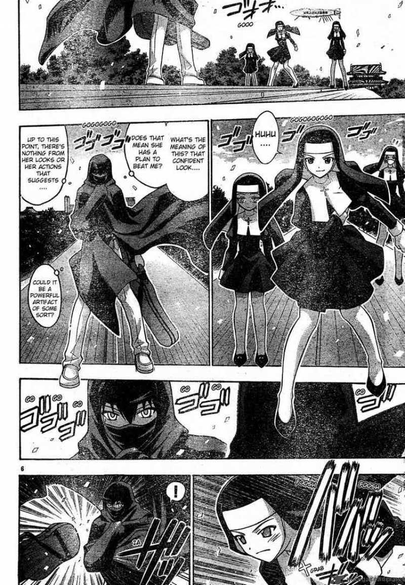 Mahou Sensei Negima 110 6