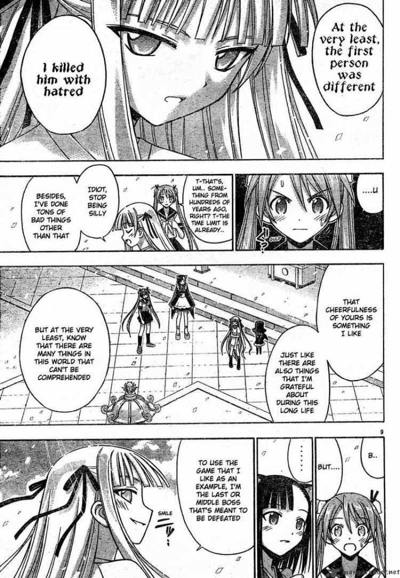 Mahou Sensei Negima 110 9