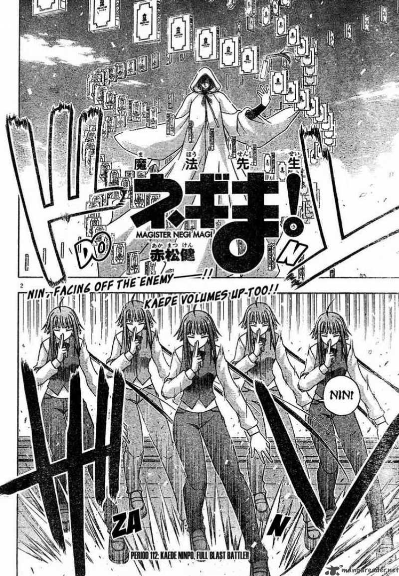 Mahou Sensei Negima 112 2