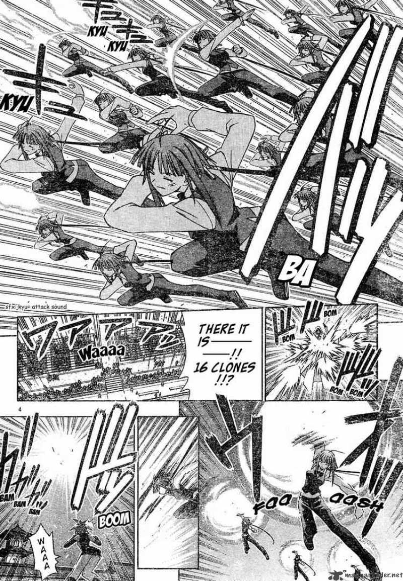 Mahou Sensei Negima 112 4