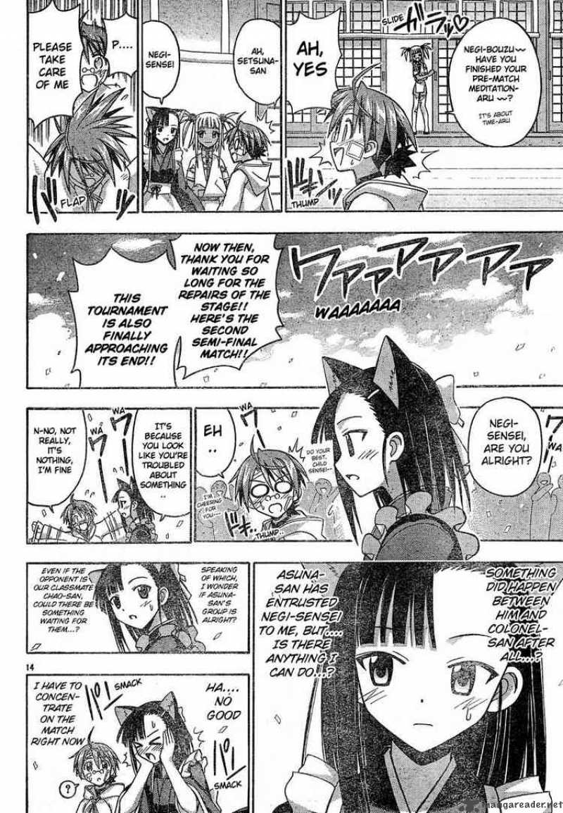 Mahou Sensei Negima 113 14