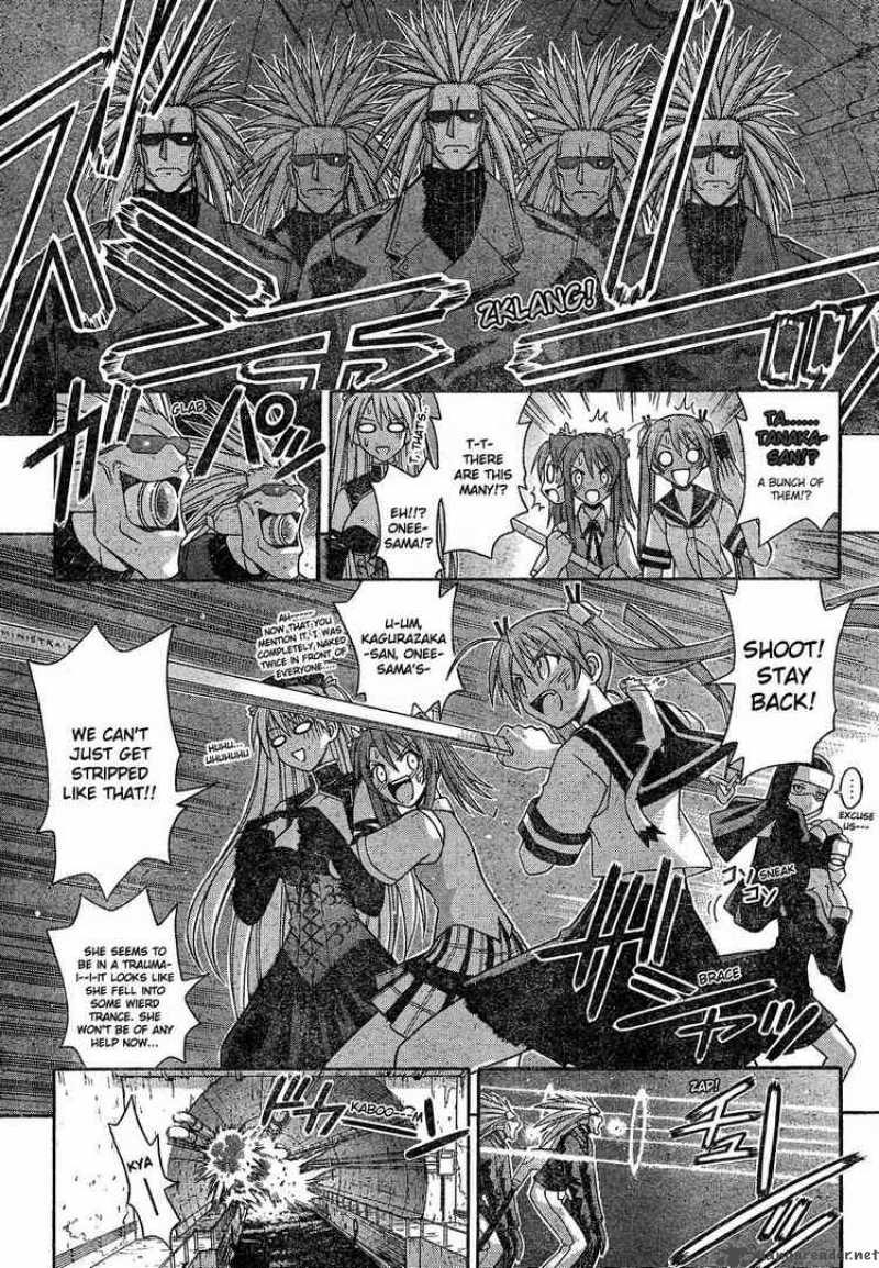 Mahou Sensei Negima 113 5