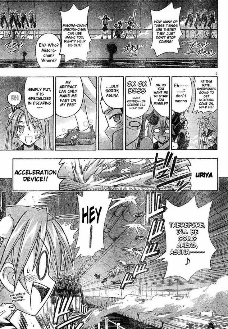 Mahou Sensei Negima 113 9