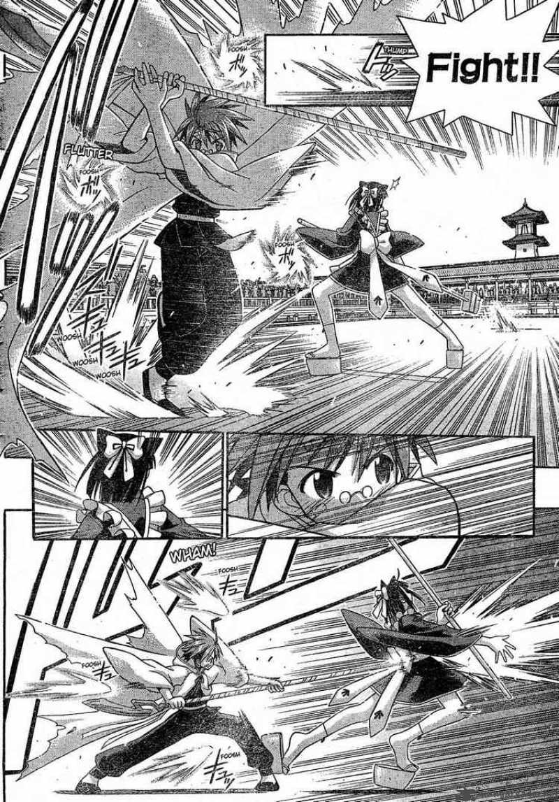 Mahou Sensei Negima 114 5