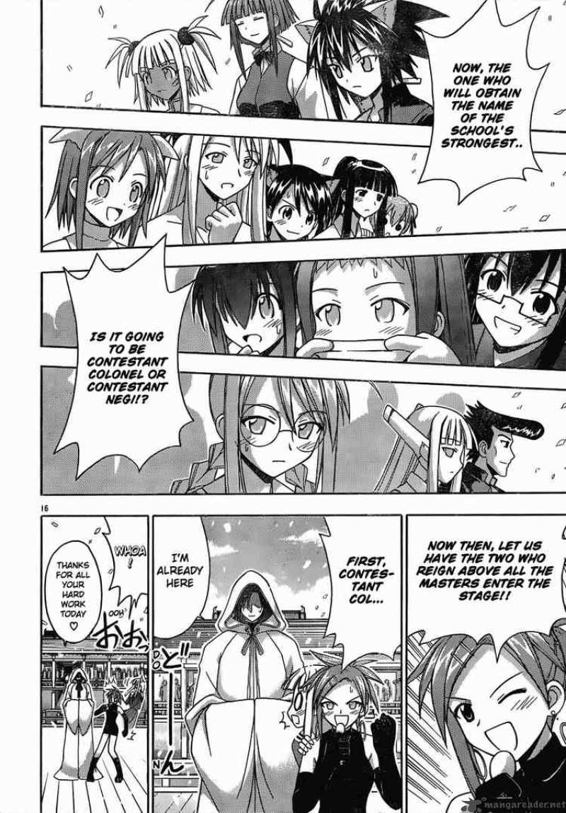 Mahou Sensei Negima 116 15