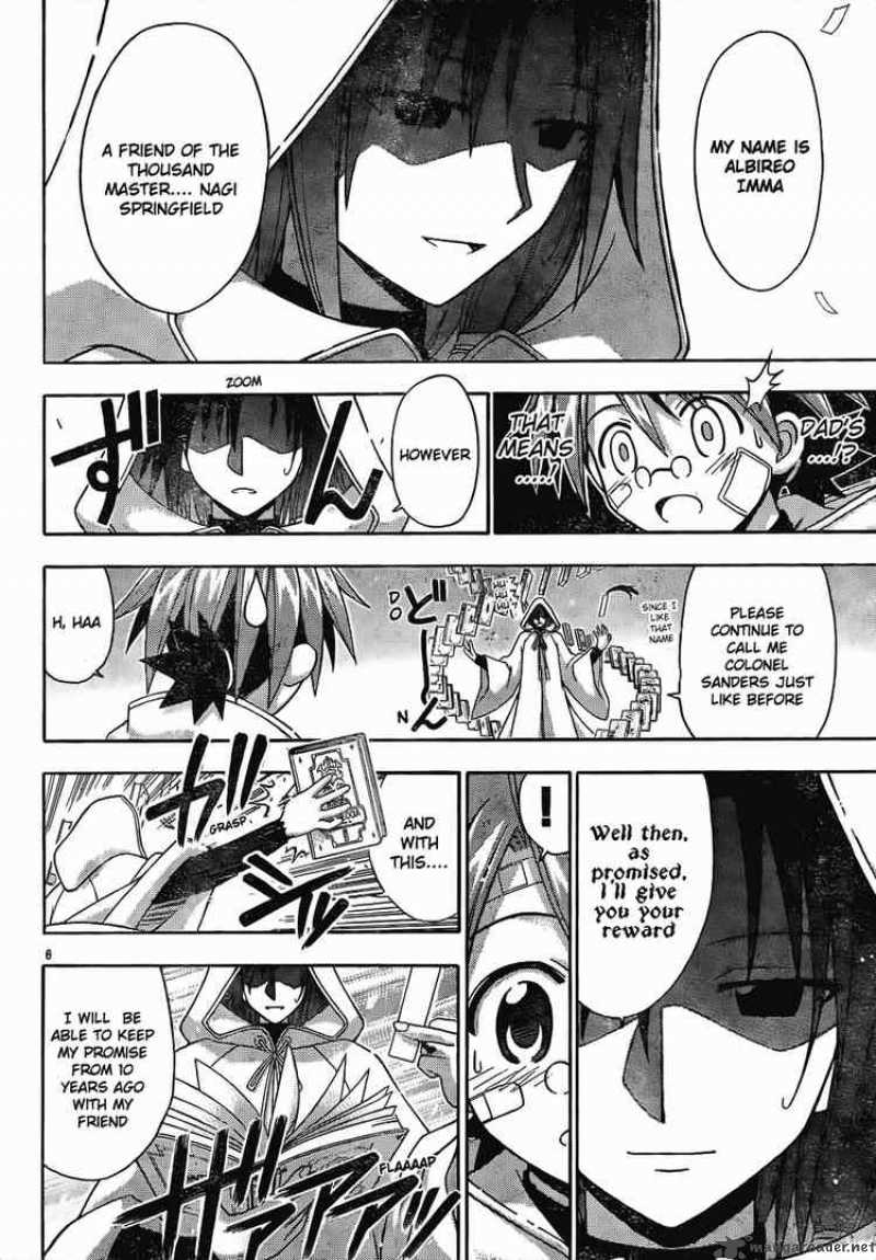 Mahou Sensei Negima 117 5