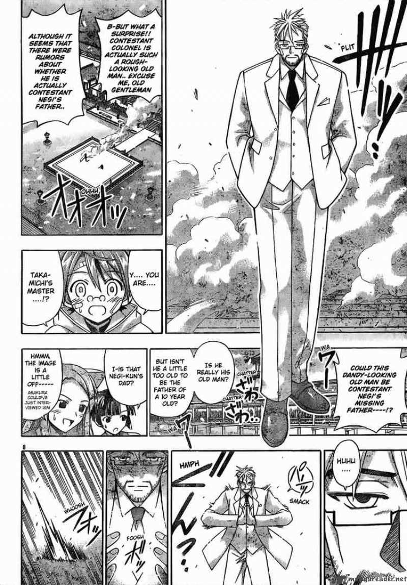 Mahou Sensei Negima 117 7