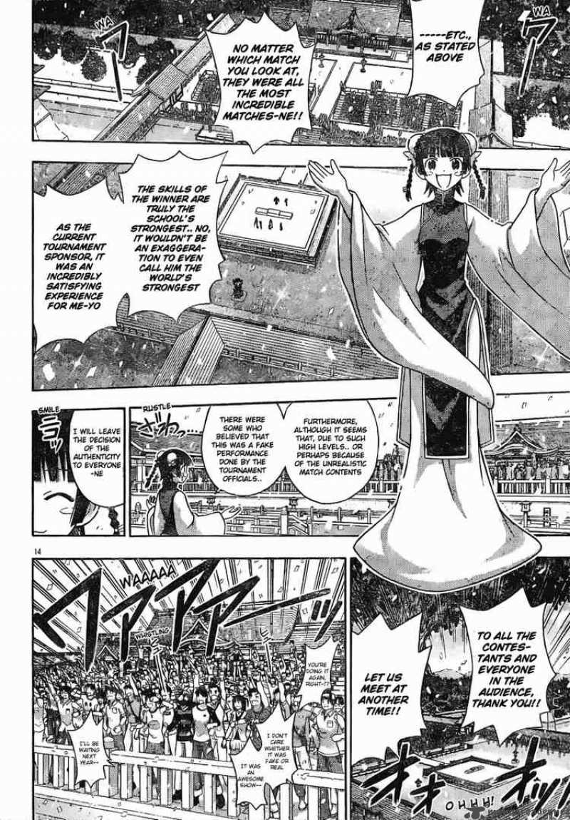 Mahou Sensei Negima 119 14