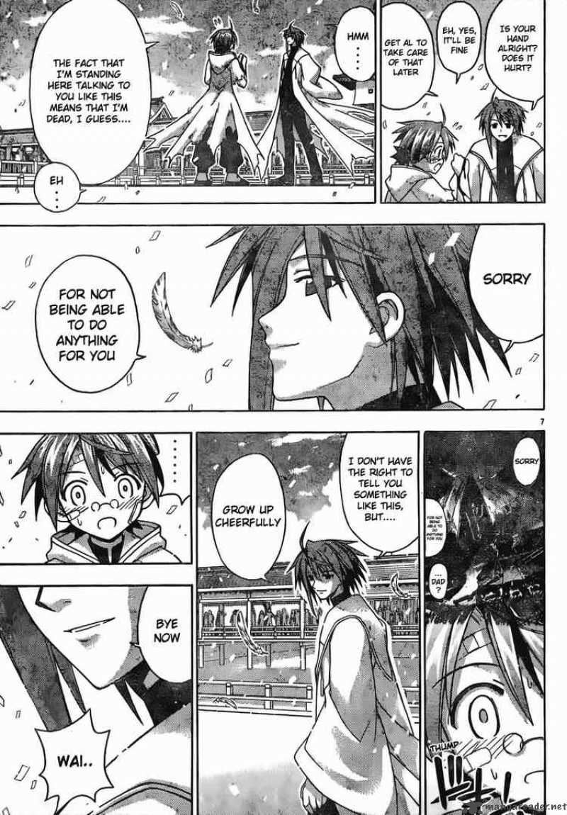 Mahou Sensei Negima 119 7