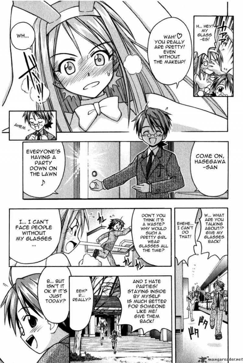 Mahou Sensei Negima 12 16