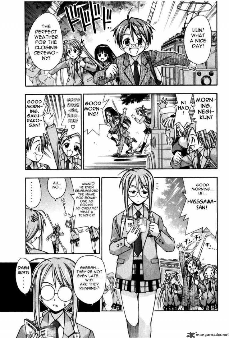 Mahou Sensei Negima 12 2