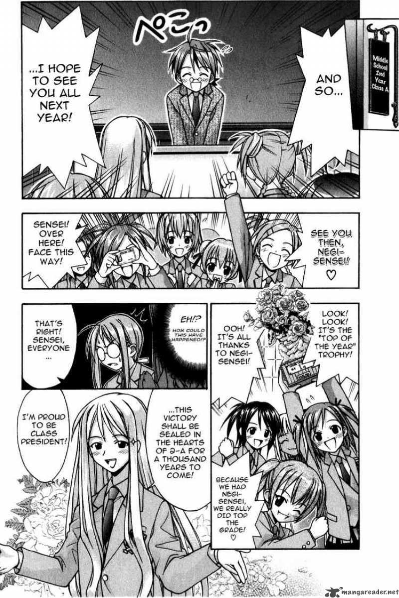 Mahou Sensei Negima 12 5