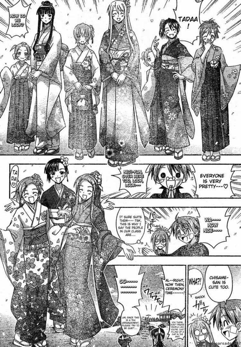 Mahou Sensei Negima 120 9