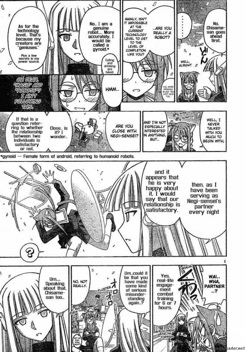 Mahou Sensei Negima 121 5