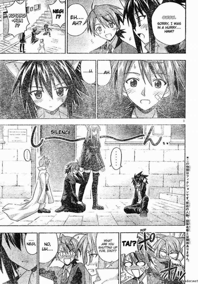 Mahou Sensei Negima 123 3