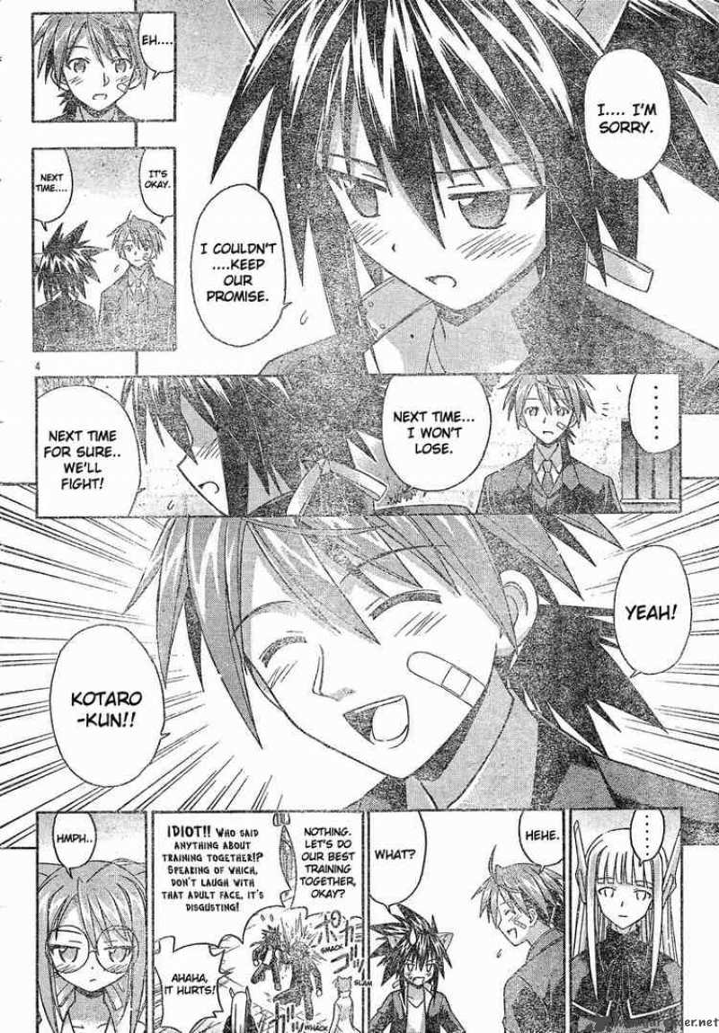 Mahou Sensei Negima 123 4