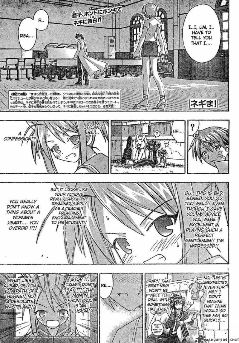 Mahou Sensei Negima 125 1