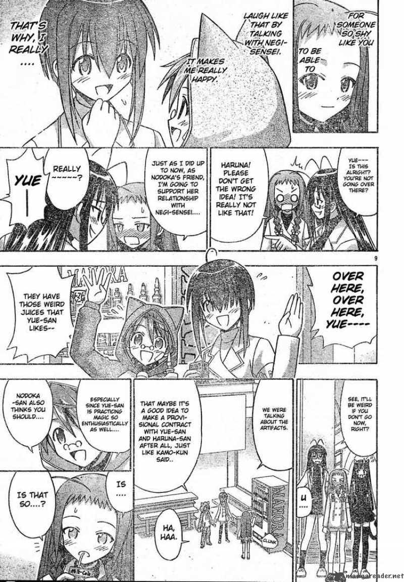 Mahou Sensei Negima 127 9