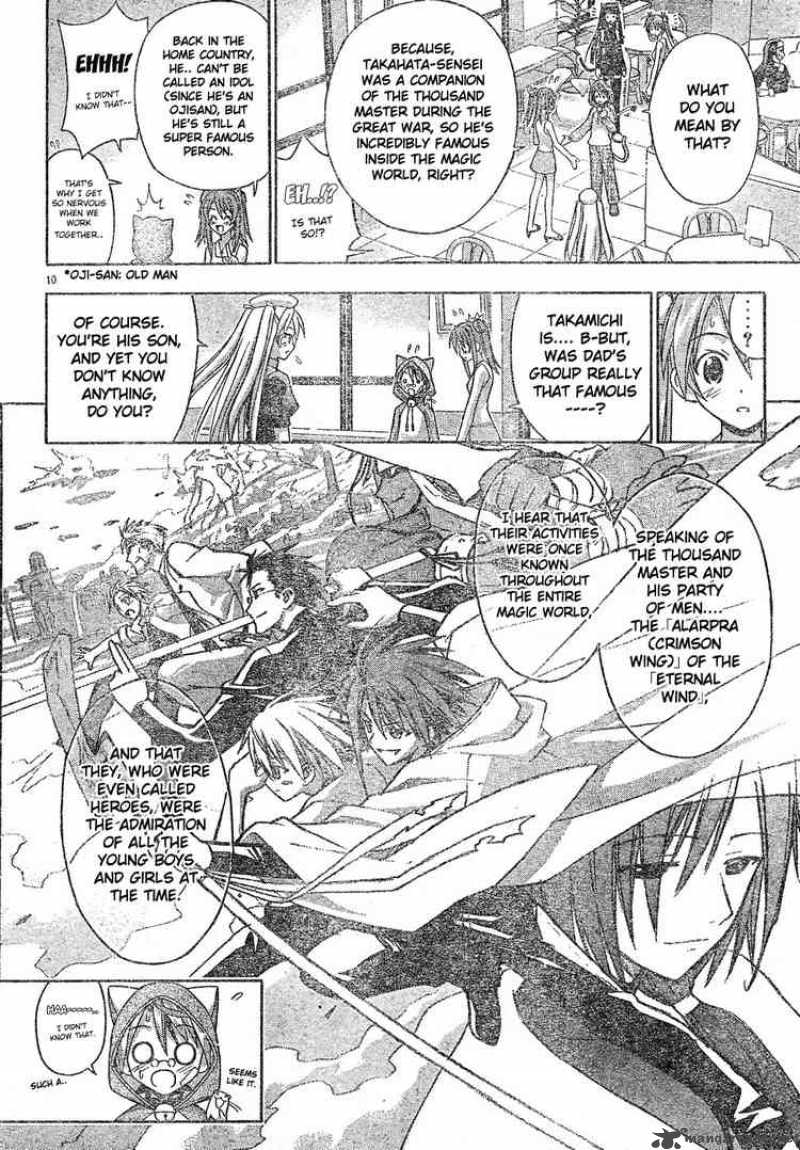 Mahou Sensei Negima 129 10