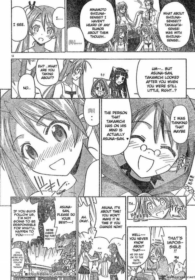 Mahou Sensei Negima 129 14