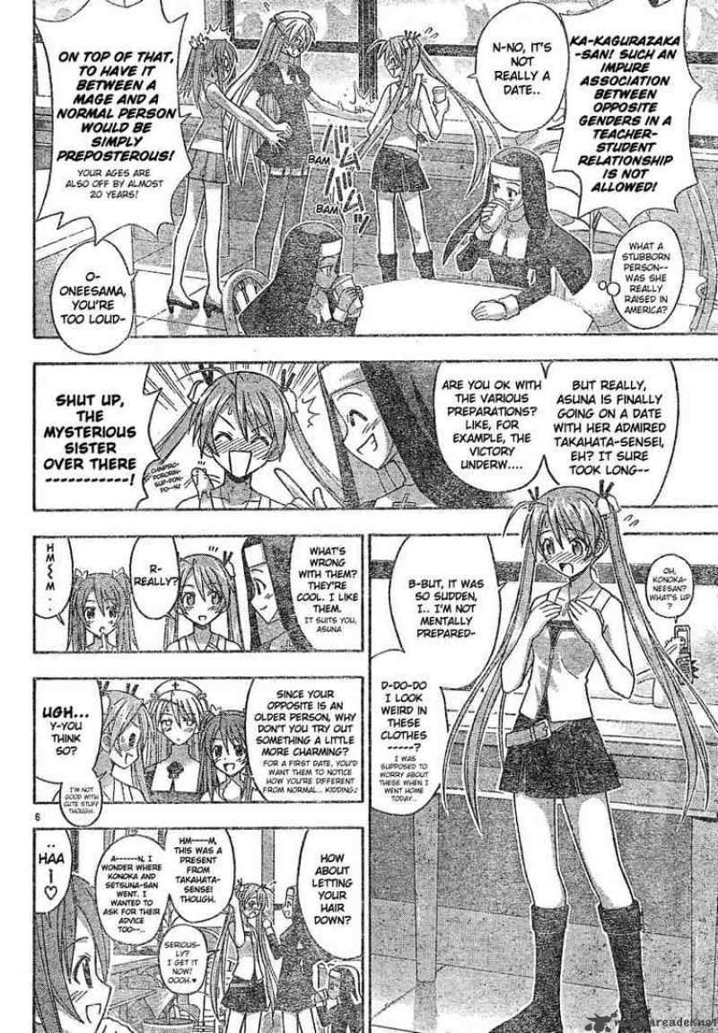 Mahou Sensei Negima 129 6