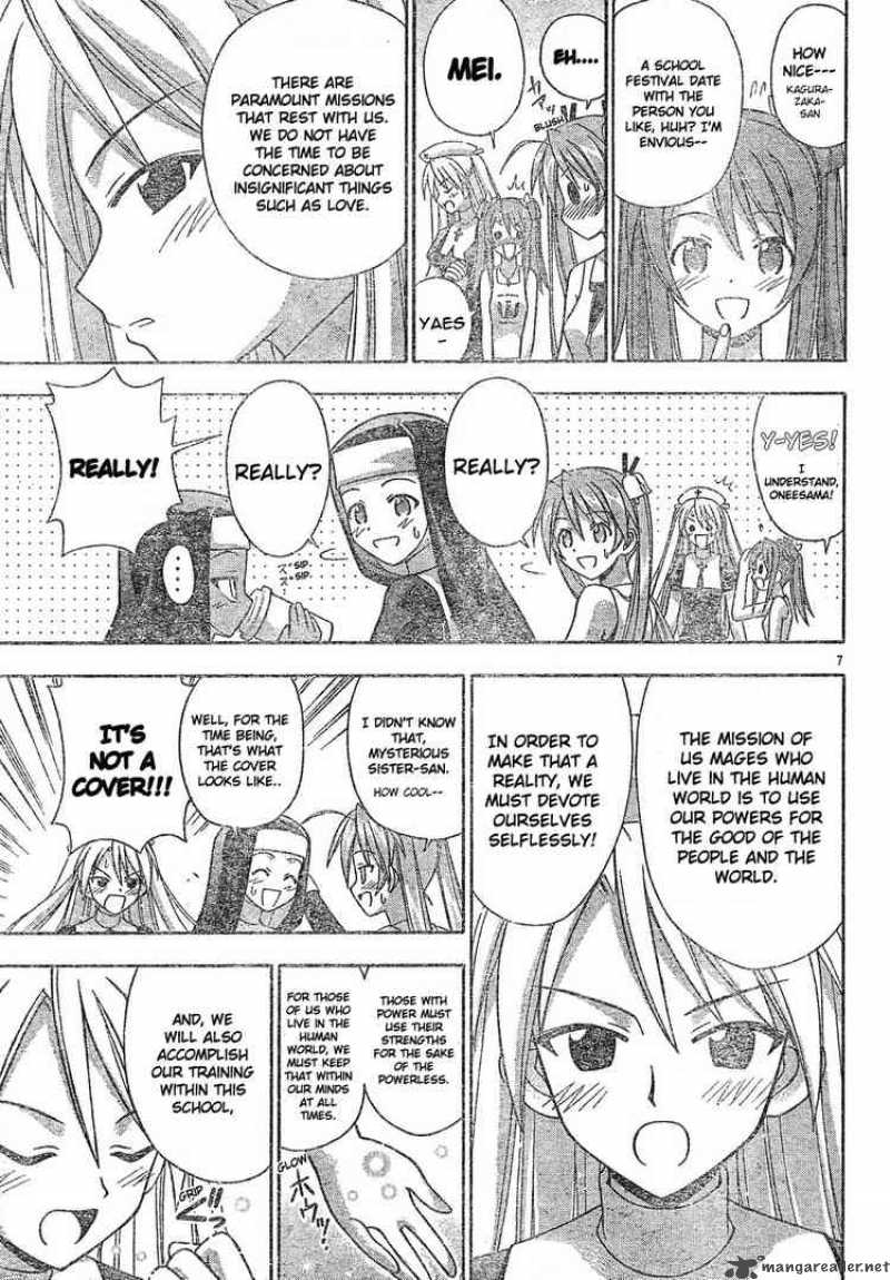 Mahou Sensei Negima 129 7