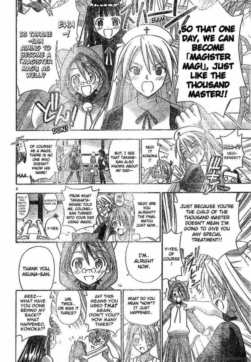 Mahou Sensei Negima 129 8